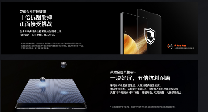 Honor Magic V3 5G Smart Fold Phone 6.8" 8 Gen 3 12GB+256/512/1TB Support NFC 6