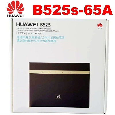 comprare Huawei B525S-65a 4G LTE Router WiFi CPE esterno con slot per scheda SIM online manufacture