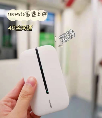 comprare HUAWEI E5576-508 ha sbloccato il modem senza fili WiFi di punto caldo mobile mobile di 150Mbps 4G LTE online manufacture