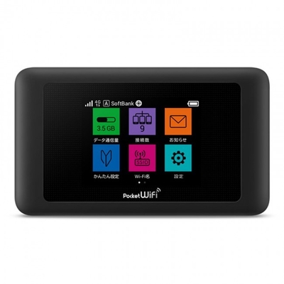 comprare Tasca multifunzionale Wifi di WiFi 4g della tasca del router di WiFi 603HW della tasca online manufacture