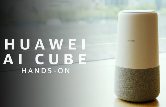 comprare CA 100V - punto caldo mobile del router del cubo B900-230 4G LTE di Huawei AI di 240V 4g Wifi online manufacture