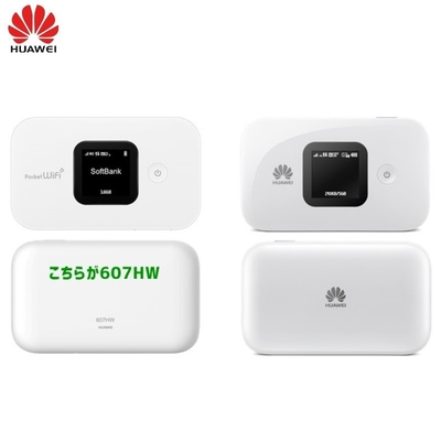 comprare Modem senza fili portatile mobile sbloccato 2.4G/5G di Huawei 607HW Wifi Hotpot LTE 4G online manufacture