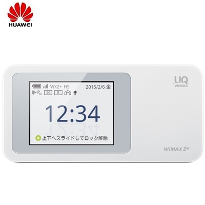 comprare indicatore LAN Range -40℃~70℃ del router LED di 5GHz WiFi (- 40℉~158℉) online manufacture