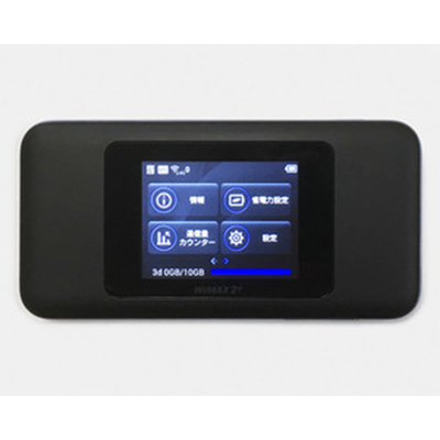 comprare 12 mesi 5GHz WiFi Router 3.74Gbps 5G NR NSA Rate online manufacture