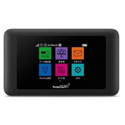comprare Ingrosso Giappone Pocket WiFi 603HW online manufacture