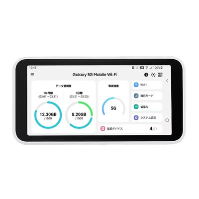 comprare Router WiFi portatile 5G e 4G sbloccato con batteria da 5000mAh e display da 5,3 pollici online manufacture